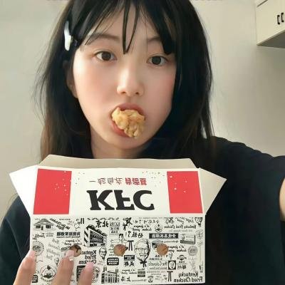 踩线